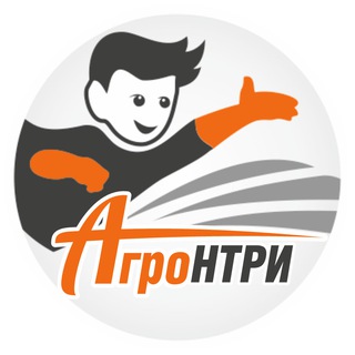 Логотип @agronti - 🚜АгроНТРИ-2026