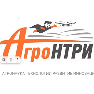 Логотип @agrontri_2023 - АгроНТРИ 2026 Уссурийск