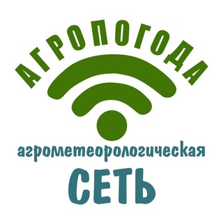 Логотип @agropogoda - АГРОПОГОДА