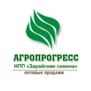 Логотип @agroprogressru - Агропрогресс | СЕМЕНА| СЗР| УДОБРЕНИЯ