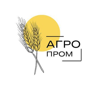 Логотип @agropromdn - АГРОПРОМ