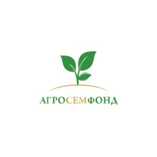Логотип @agrosemfond - АгроСемФонд