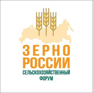 Логотип @agrosmart_russia - Агро культуры России🇷🇺