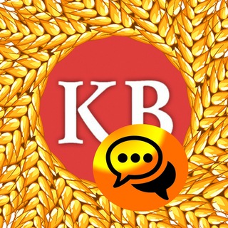 Логотип @agrossa_chat - Чат Агрокультура | ИА КВ