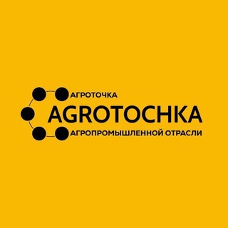 Логотип @agrotochkaa - Агроточка | Agrotochka