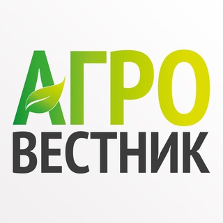 Логотип @agrovesti - АГРОВЕСТНИК | Agrovesti.net