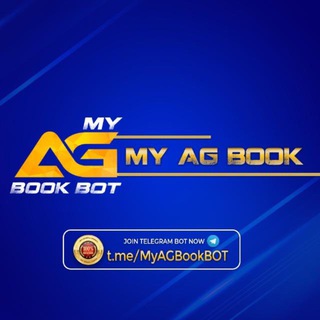 Логотип @agsky - MY AG BOOK OFFICIAL OPEN GROUP