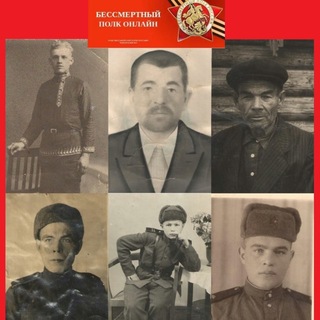 Логотип @agugp - Андрей Голубев Новости от депутата Мособлдумы (фракция "Единая Россия")