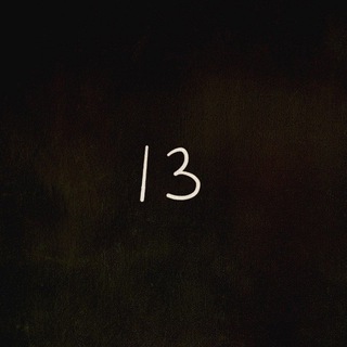 Логотип @agust13chat - нет блять сентябрь