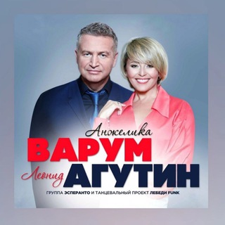 Логотип @agutinvarum - agutinvarum_fun
