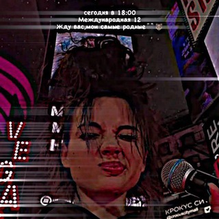 Логотип @agxbabyx - karnaxdi