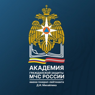 Логотип @agzmchsrf - АГЗ МЧС России