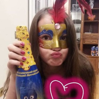 Логотип @ahahahahahahahahhahaha - Фан клуб наташи из компании орифлейм