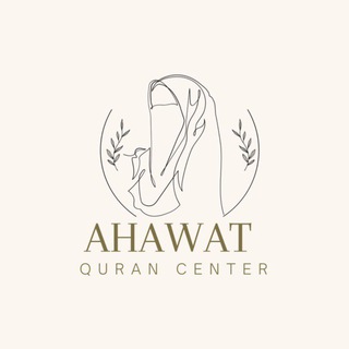 Логотип @ahawatschool - AHAWAT CENTER