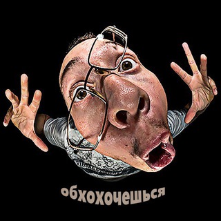 Логотип @ahekdot_ru - Анекдоты RU 🌶