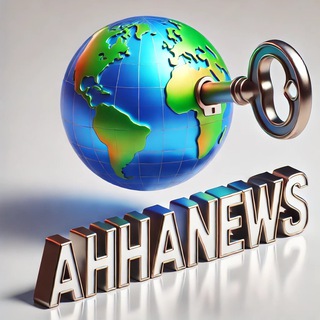 Логотип @ahhanews - АHHA News