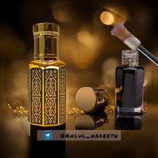 Логотип @ahlul_hadeeth - Пользы и напоминания