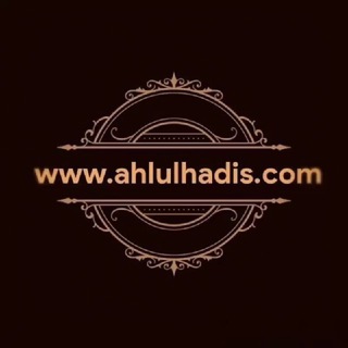 Логотип @ahlulhadis - Ахлюльхадис (www.ahlulhadis.com)