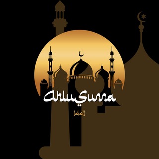 Логотип @ahlusunna_blog - Ahlusunna_blog