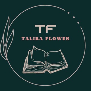 Логотип @ahlusunnah_m - 𝑻𝒂𝒍𝒊𝒃𝒂_𝒇𝒍𝒐𝒘𝒆𝒓