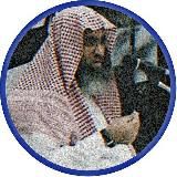 Логотип @ahmad_al_hazimi - Канал удалён