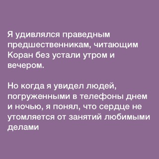 Логотип @ahmad_guliev - Гулиев Ахьмад Коран