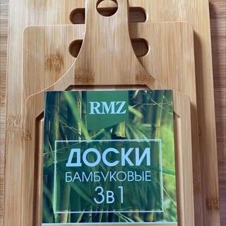 Логотип @ahmadbaisat - посуда алматы оптом 10/19