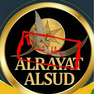 Логотип @ahmadhammbooshi - نقد جریان انحرافے مدعے یمانے شاخہ مکتب نجف و دین‌صلح و نور احمدے