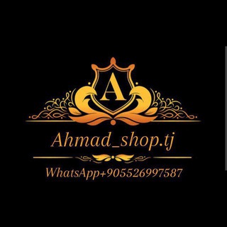 Логотип @ahmadshoptj - ahmad_shop.tj