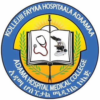 Логотип @ahmcnerds2011 - ACSHMC CLASS OF 2011