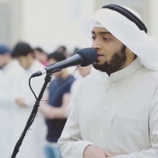 Логотип @ahmed_alnufais - Ahmad Al Nufais ¦ Mp3 Quran