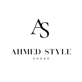 Логотип @ahmedstyleshoes - Ахмед | Поставщик Обуви
