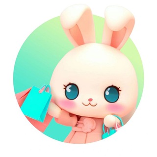 Логотип @ahorroygratis - Disfruta ahorrando