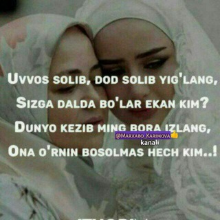 Логотип @ahrorhujaazam82 - Ота Она хақида шеърлар.