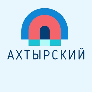 Логотип @ahtyrskij_zn - Ахтырский Знакомства