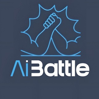 Логотип @ai_battle_ai - Ai Battle | Сравним нейронки?