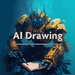 Логотип @ai_drawing - Нарисовано роботами