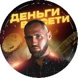 Логотип @ai_holiday - .