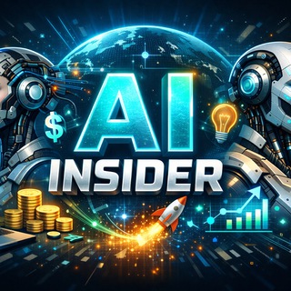 Логотип @ai_insader - Нейросети| Инсайдер