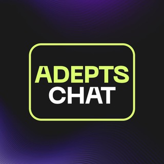 Логотип @aiadeptchat - ADEPTS CHAT