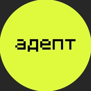 Логотип @aiadepts - Лев x Алекс / AI Adepts