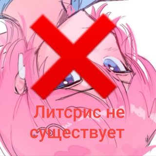 Логотип @aiaiskkxxkx - умер