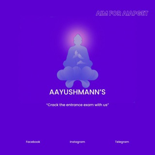 Логотип @aiapget_batch2021 - AIM FOR AIAPGET - HOMOEOPATHY