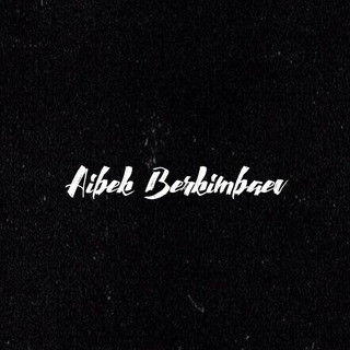 Логотип @aibekberkimbaev - Aibek Berkimbaev