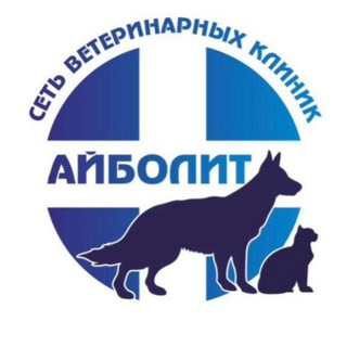 Логотип @aibolit_adler - Айболит Сочи/Адлер/Красная Поляна