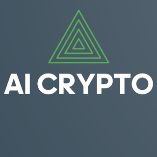 Логотип @aicrypto_signals - AI CRYPTO INDICATOR © Трейдинг Сигналы Binance