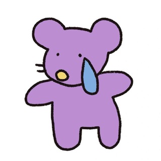 Логотип @aicuo - ❤️‍🩹爱错❤️‍🩹 一个分享家 🛰