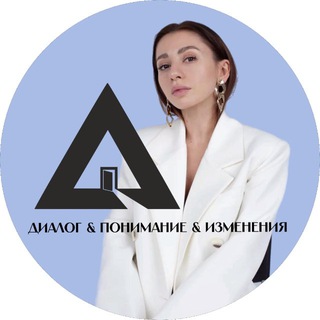 Логотип @aida_psyhology - Заботливый канал