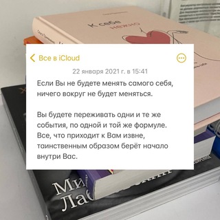 Логотип @aidakhoneysbooks - Книги от Аиды 📚