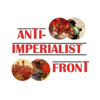 Логотип @aif_2022 - Anti-Imperialist Front